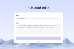 必威官方西汉姆截图1